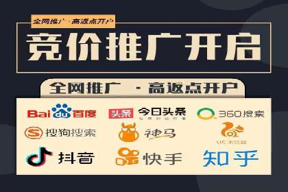 某行业SEM外包公司的成功实践与经验分享