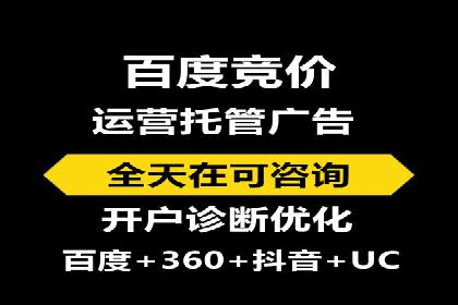 视频信息流营销：从案例看效果提升的秘诀